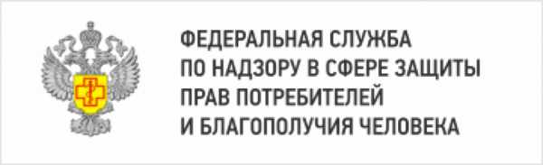 Об обеззараживании воздуха в помещениях
