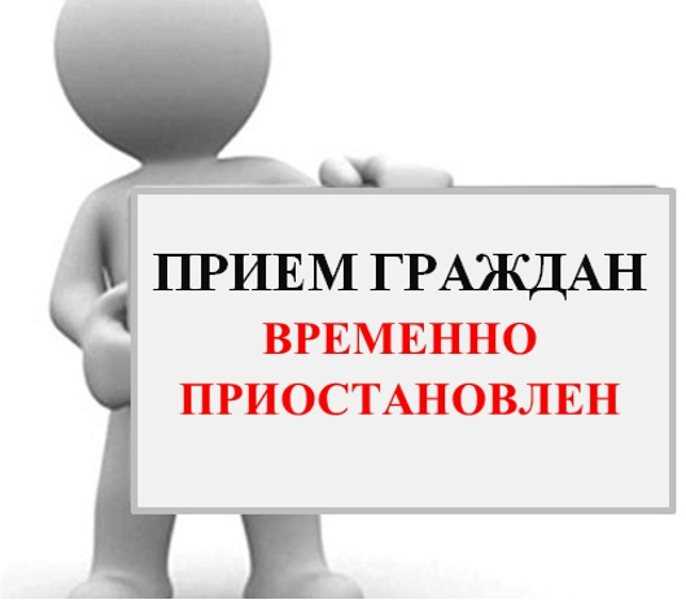 УВАЖАЕМЫЕ ПОЛУЧАТЕЛИ СОЦИАЛЬНЫХ УСЛУГ!
