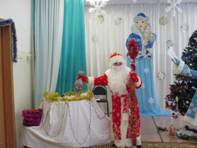 Памятка Для Родителей Новогодние Игры И Забавы Памятка Для Родителей Новогодние Игры И Забавы