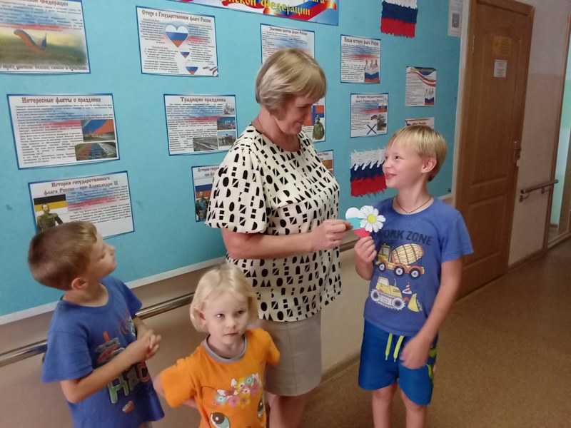 День Государственного флага Российской Федерации в СРЦН «Ласточка»