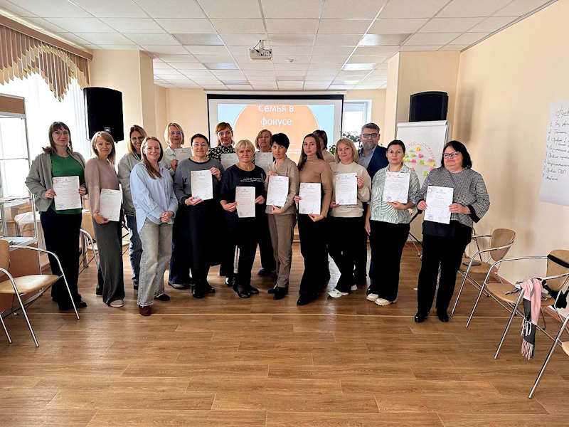 Прохождение обучения