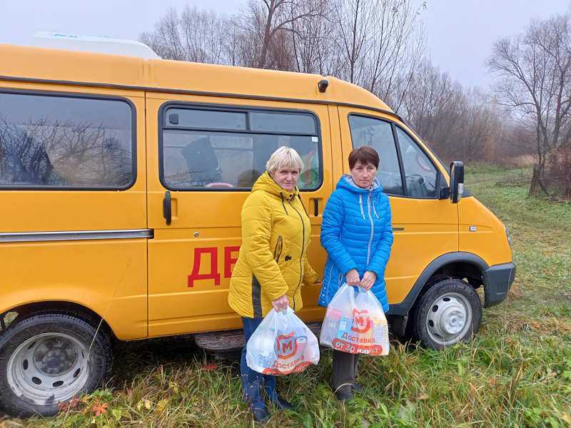 Сопровождение семей в трудной жизненной ситуации