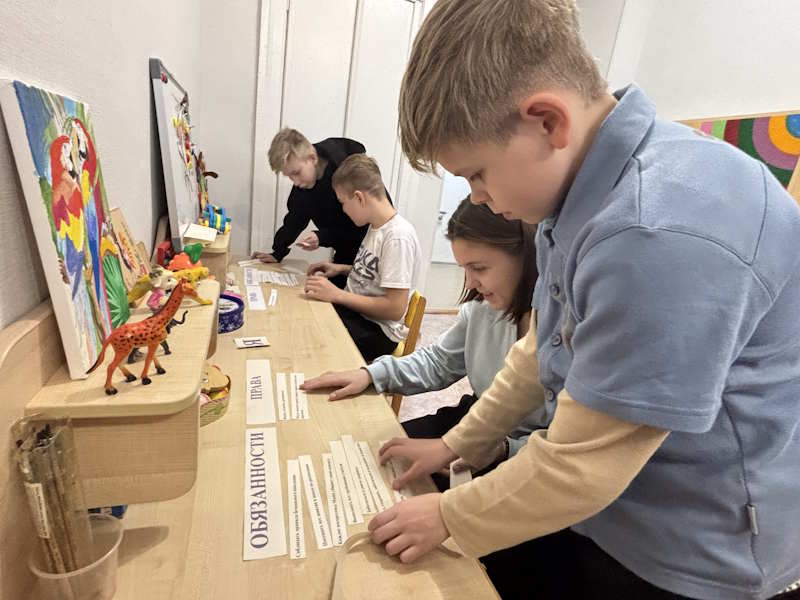 День правовой помощи детям