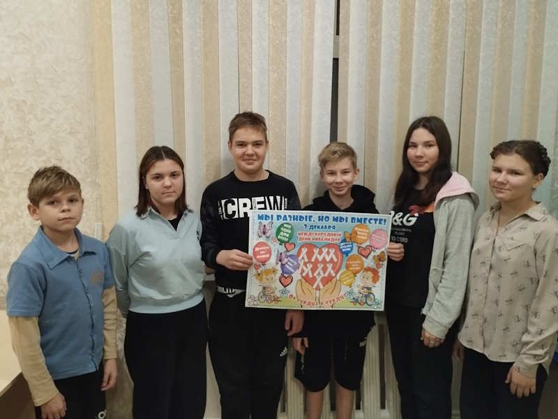 Поговорим о милосердии