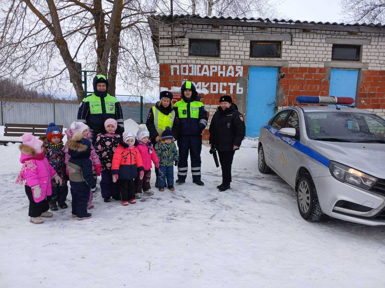 Наши гости. Безопасность