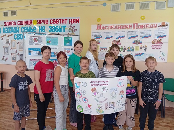 Конкурс плакатов «Наркотикам – нет!»