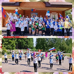 областное мероприятие «В дружбе народов единство России»