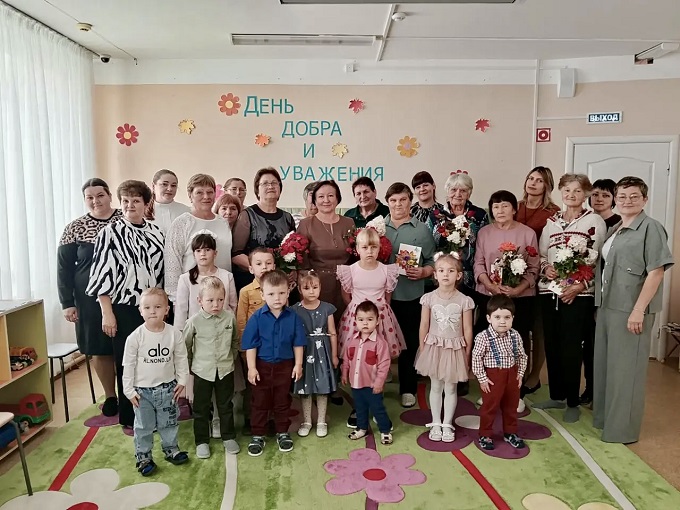 День пожилого человека: праздник добра и благодарности!