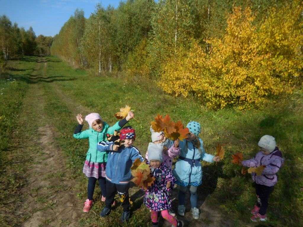 Унылая пора очей очарованье...