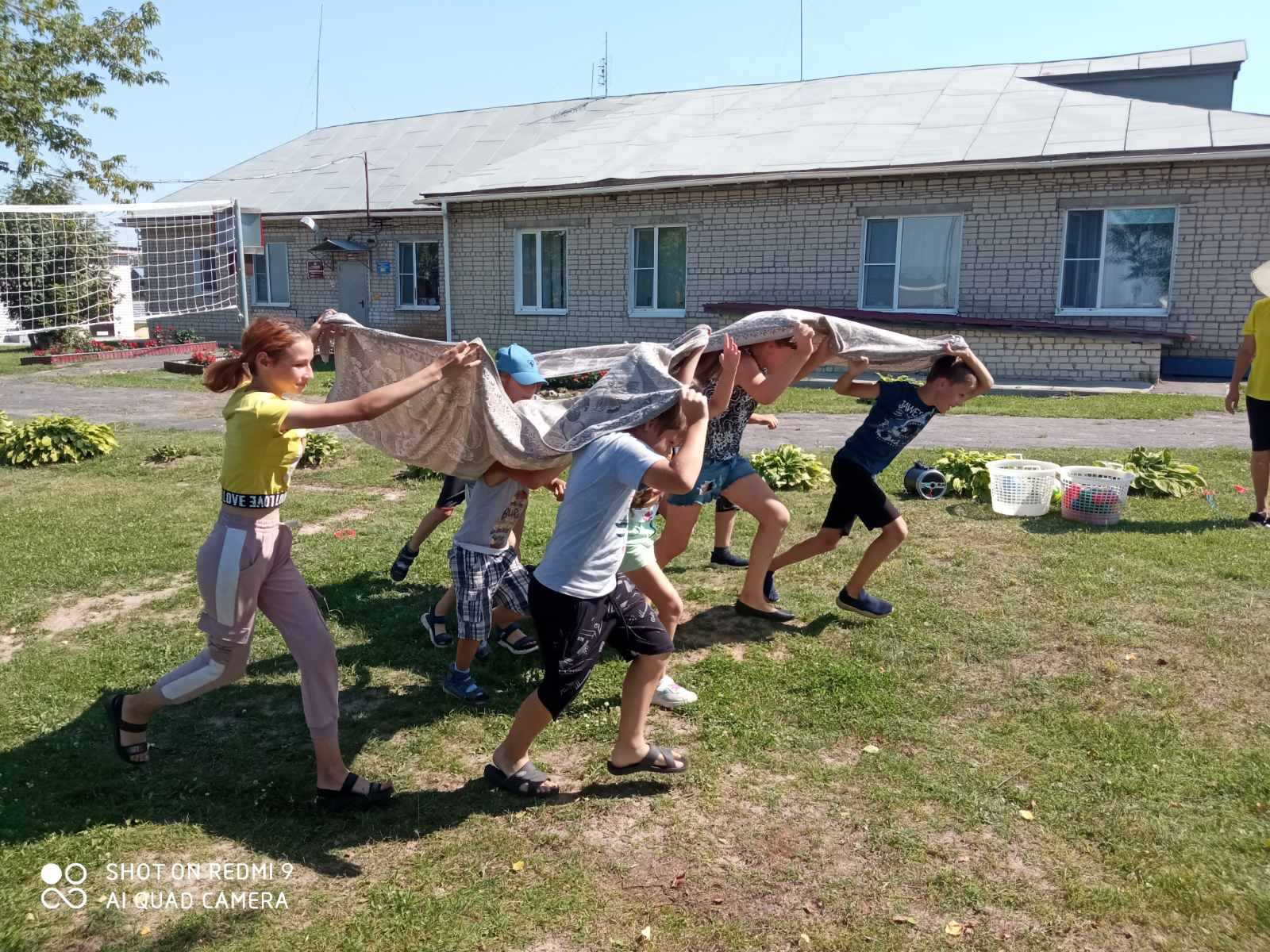 День национальных видов спорта