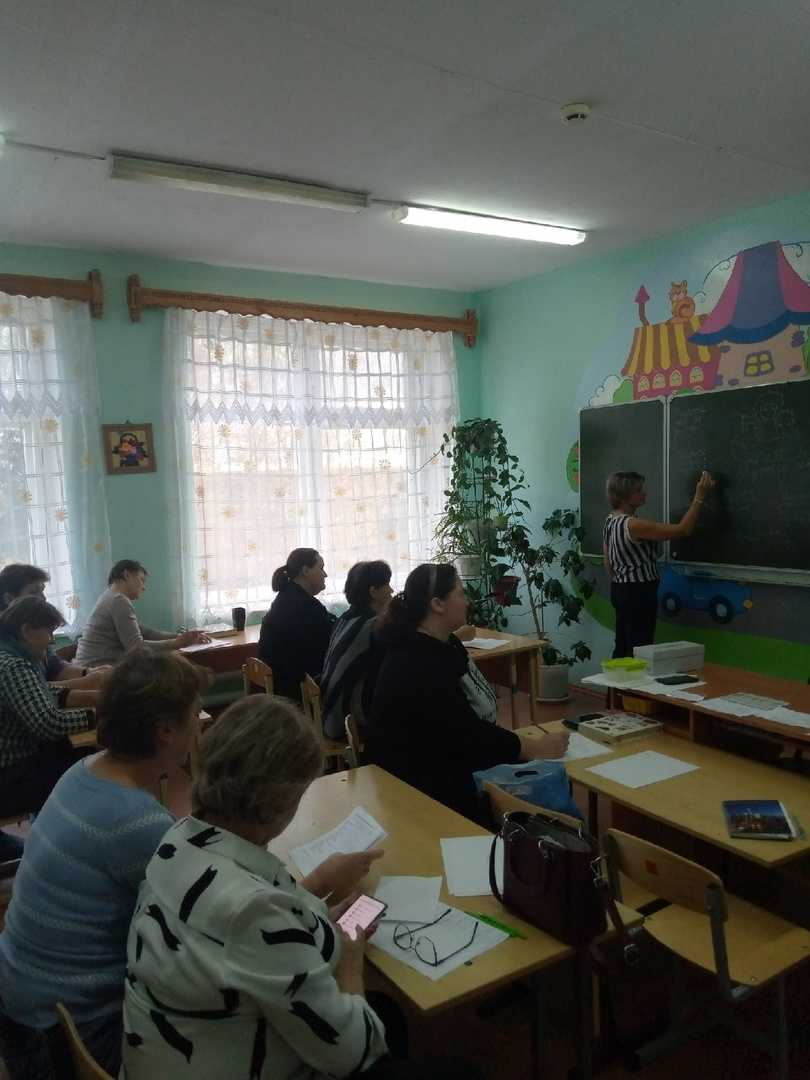 Педагогический совет в ГБУ ,, СРЦН Тонкинского района