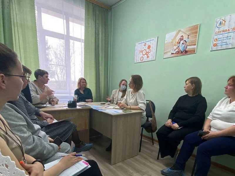 Межведомственный консилиум