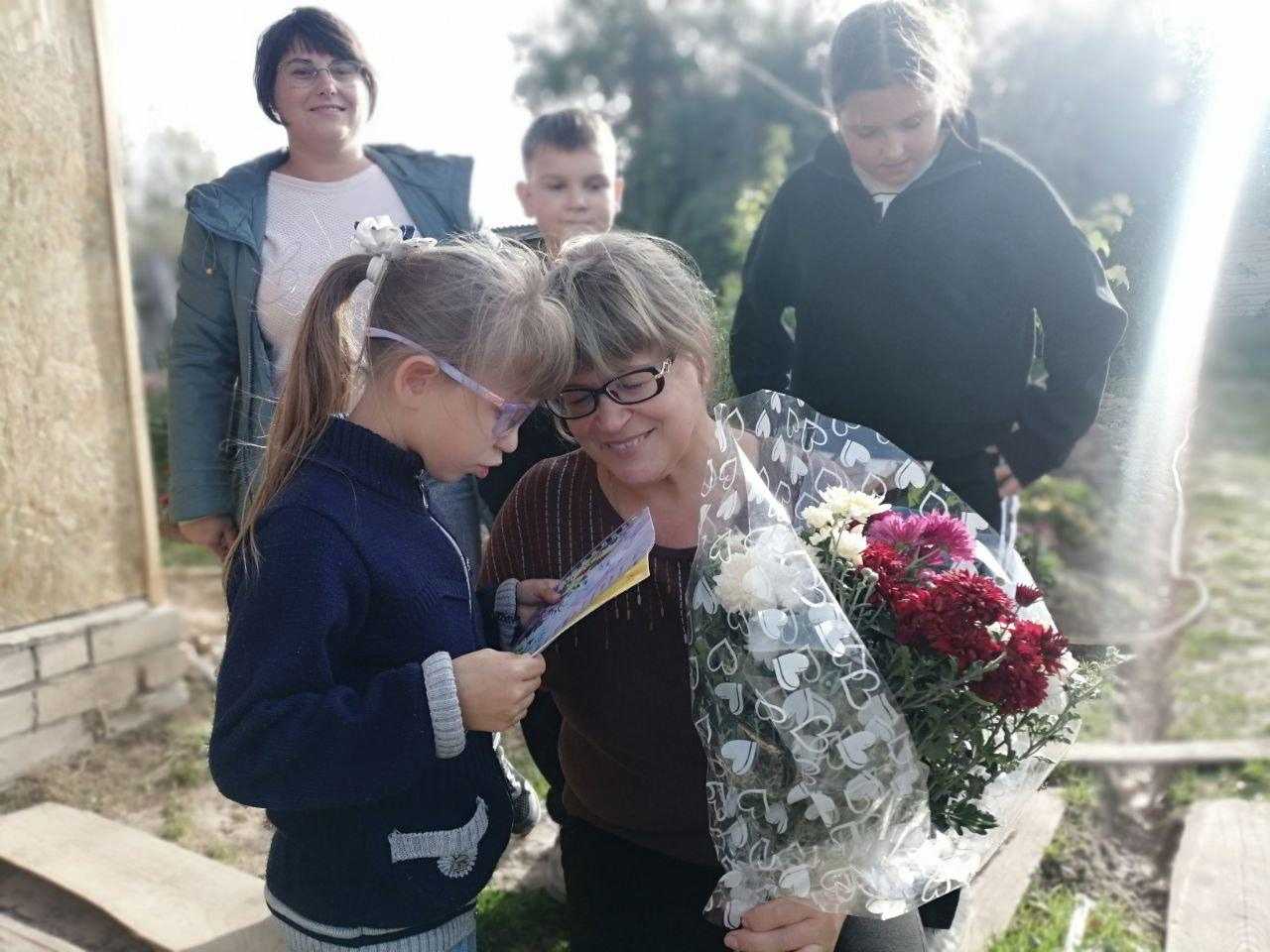 Поздравительная акция 