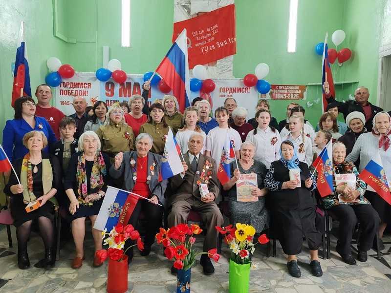 Живая память поколений