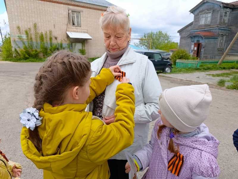 Акция 