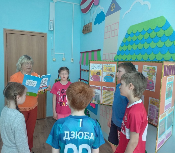 Знатоки финансовой грамотности