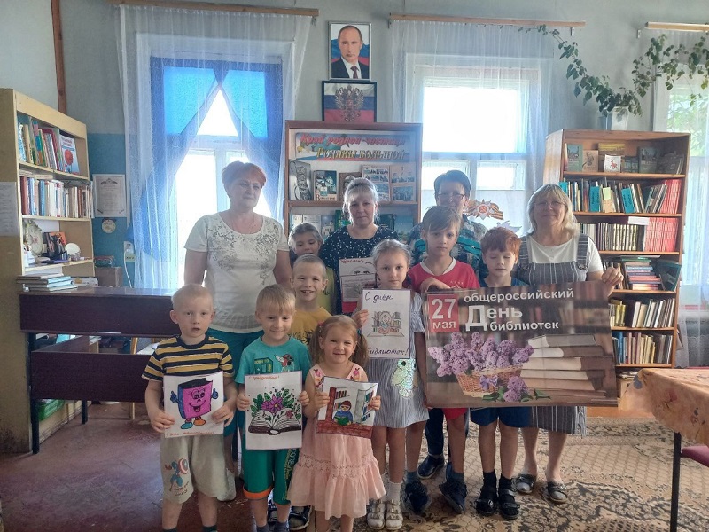 Профессия вечная — библиотечная!