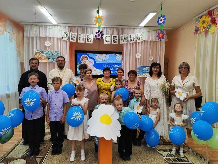 Под семейным зонтиком