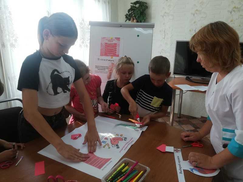 #Рубрика 