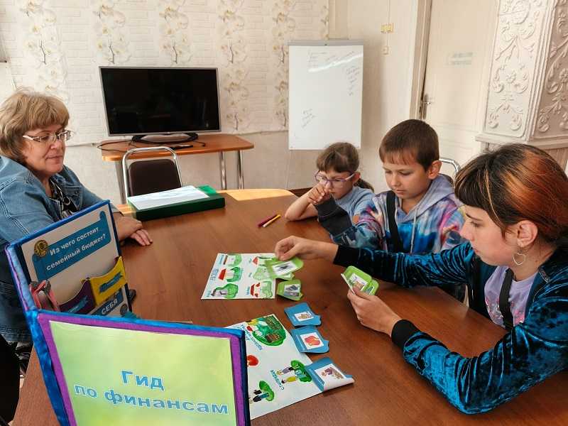 #Рубрика 