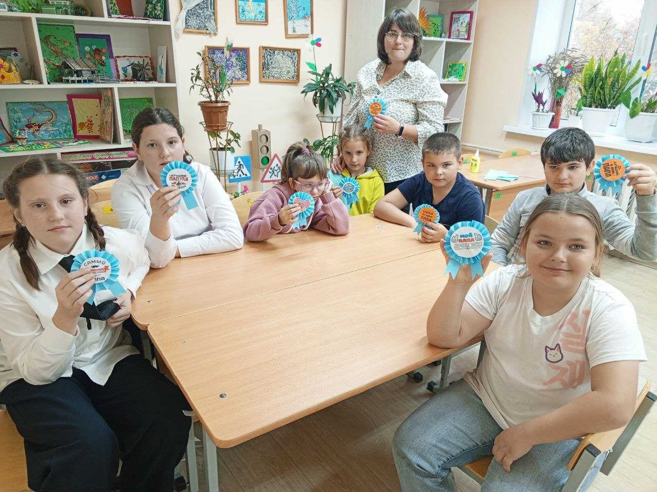 День отца