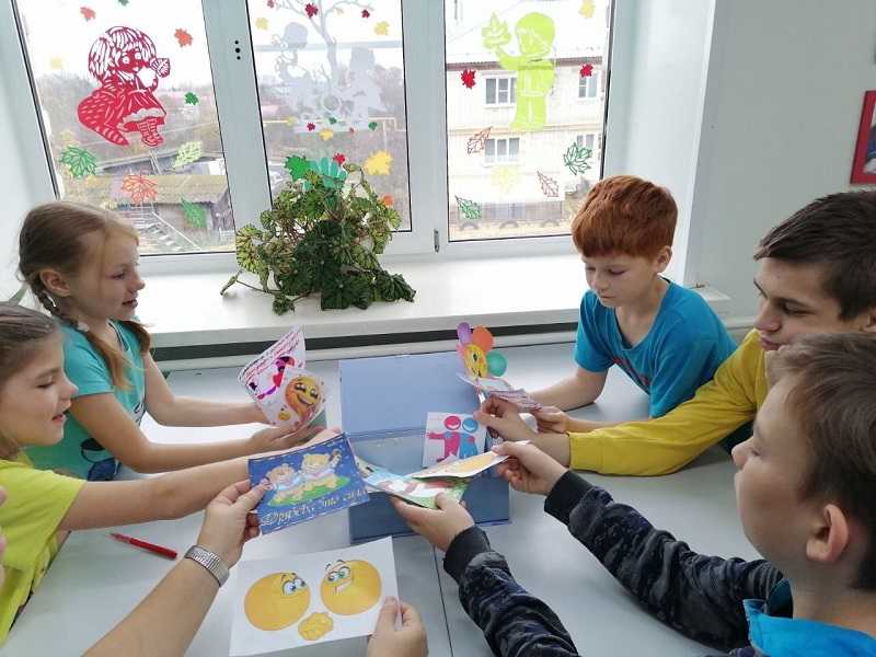 Акция «Почта дружбы»