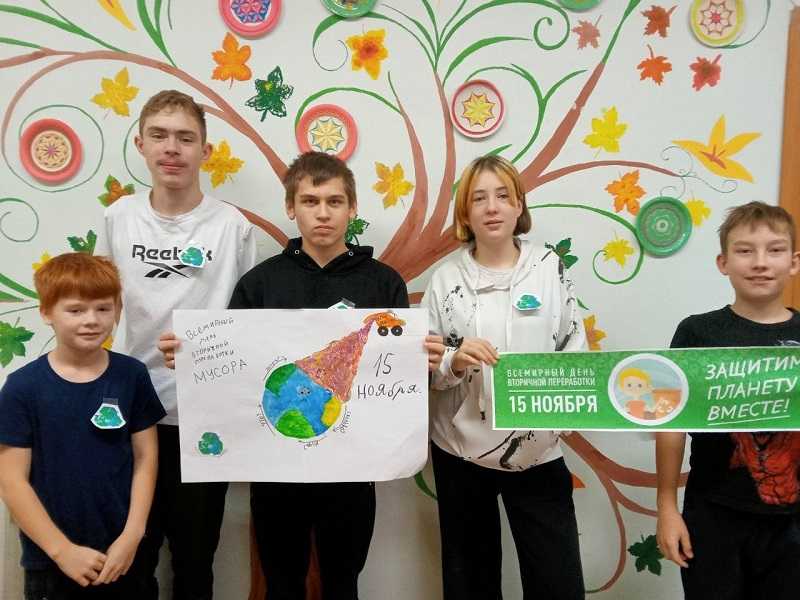 Занятие по правильной утилизации отходов и сохранению природы нашей планеты