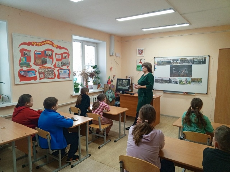 Холокост - память поколений