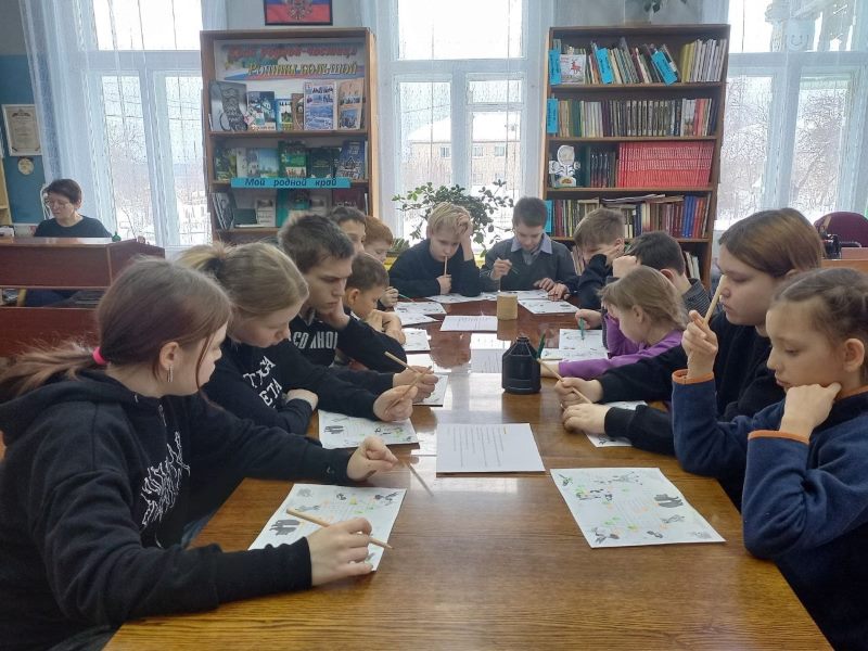 Тайны дикой природы