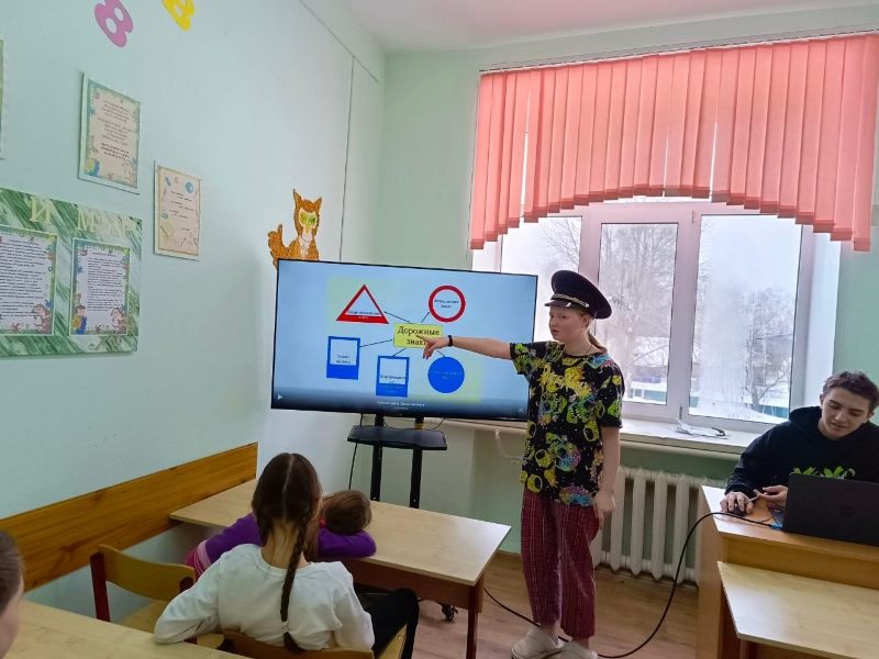 Единый день безопасности дорожного движения