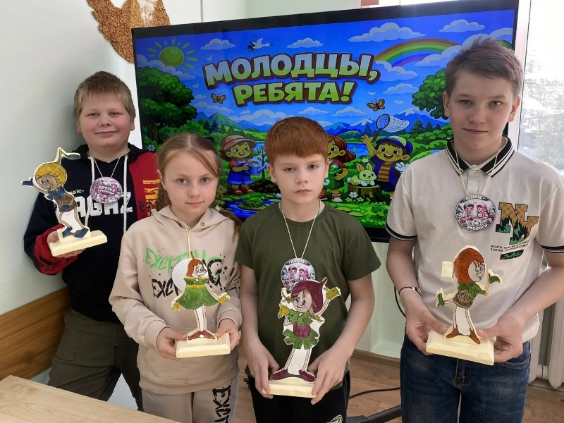 Увлекательный экологический турнир