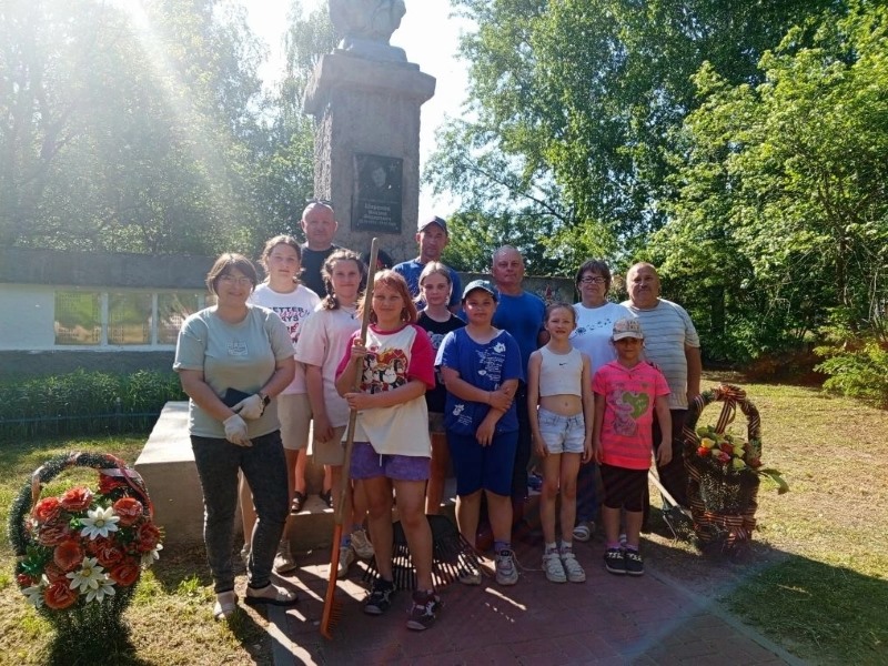 Патриотическая акция