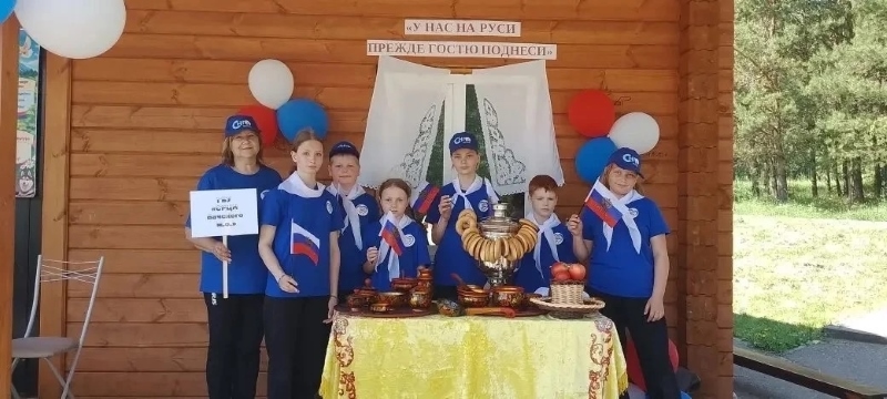 Зональное спортивно- игровое развлекательное мероприятие «В дружбе народов- единство страны»