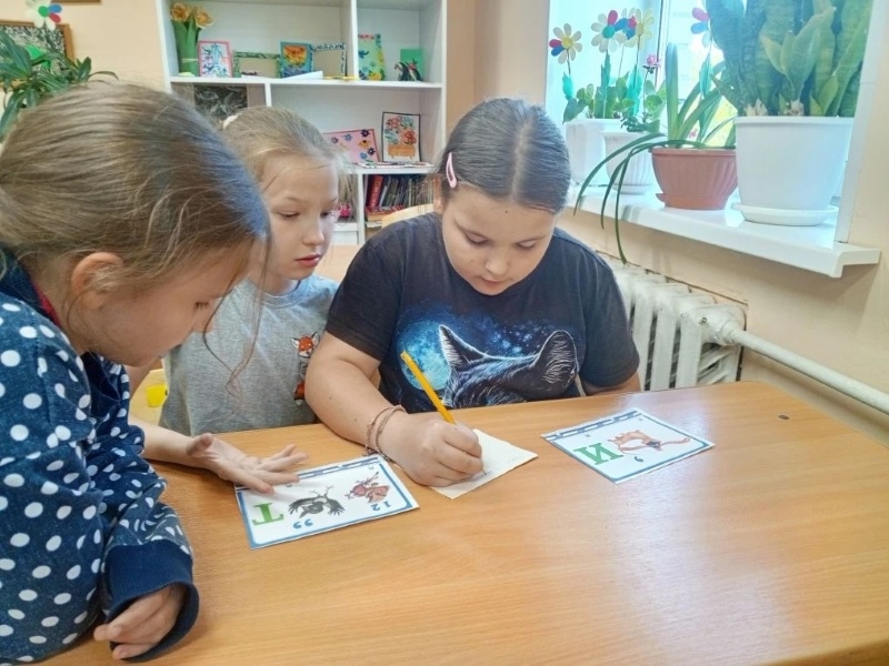 Безопасные каникулы
