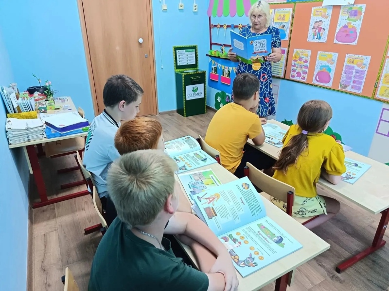 «Роль денег в жизни человека»