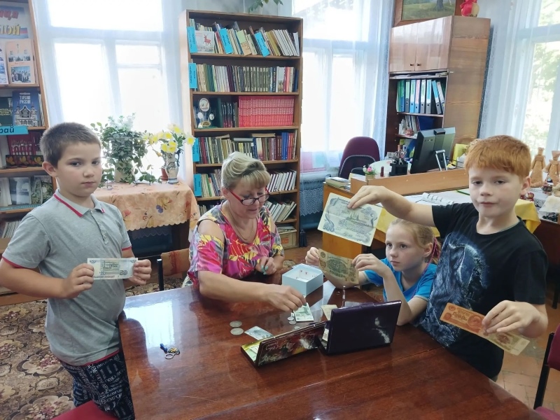 «Деньги в твоей жизни»