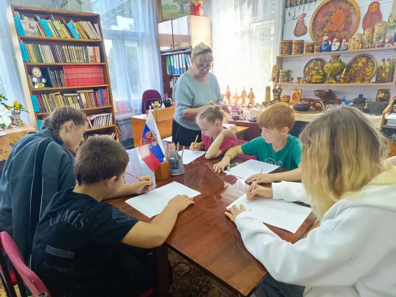 Символы нашей страны