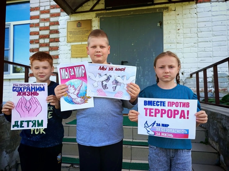 Бессмертен тот, кто Отечество спас