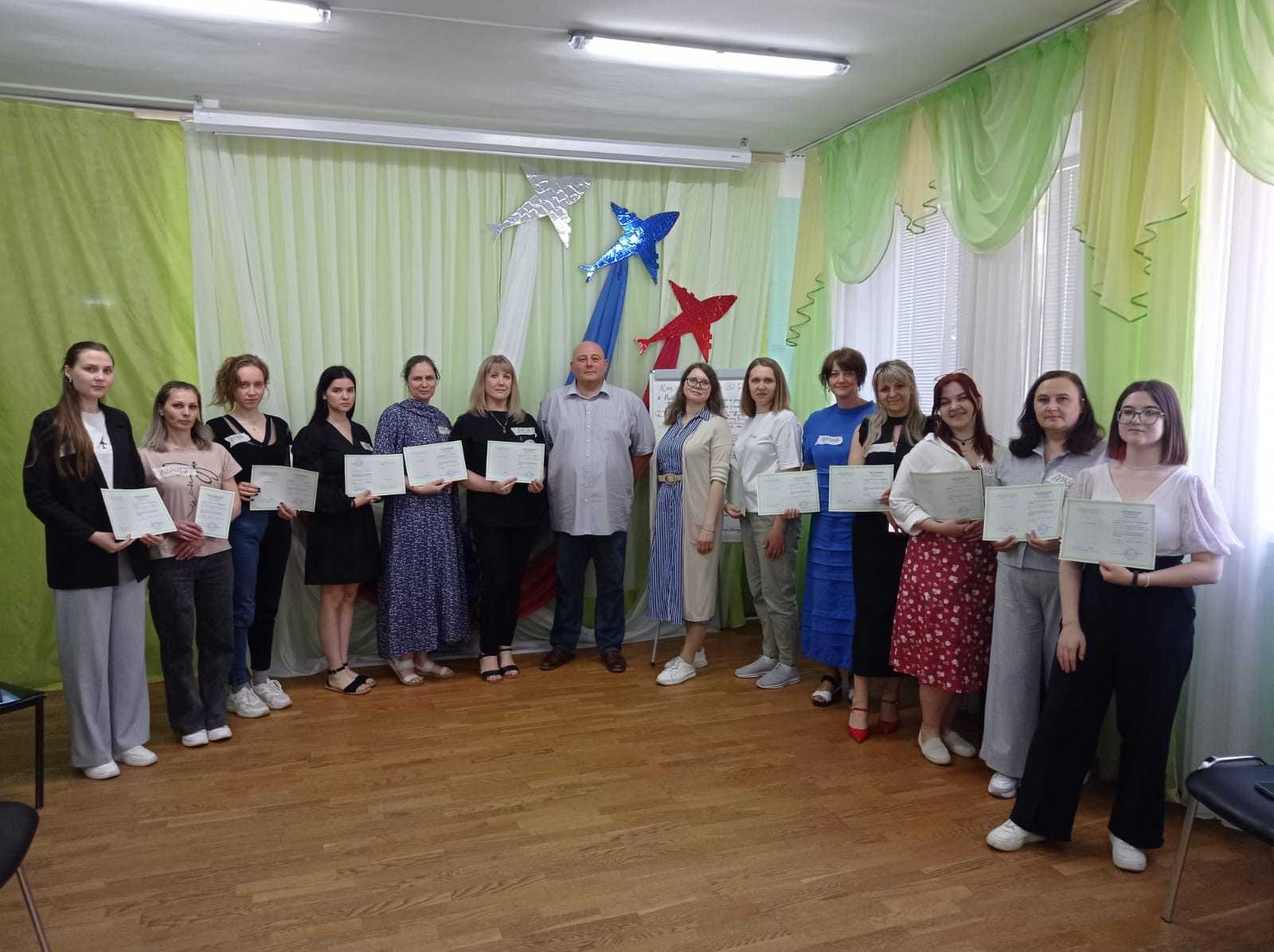 Обучение - ключ к успеху профессионала