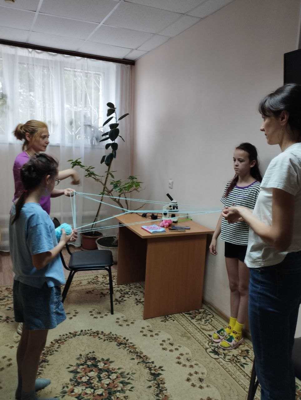 Час психолога