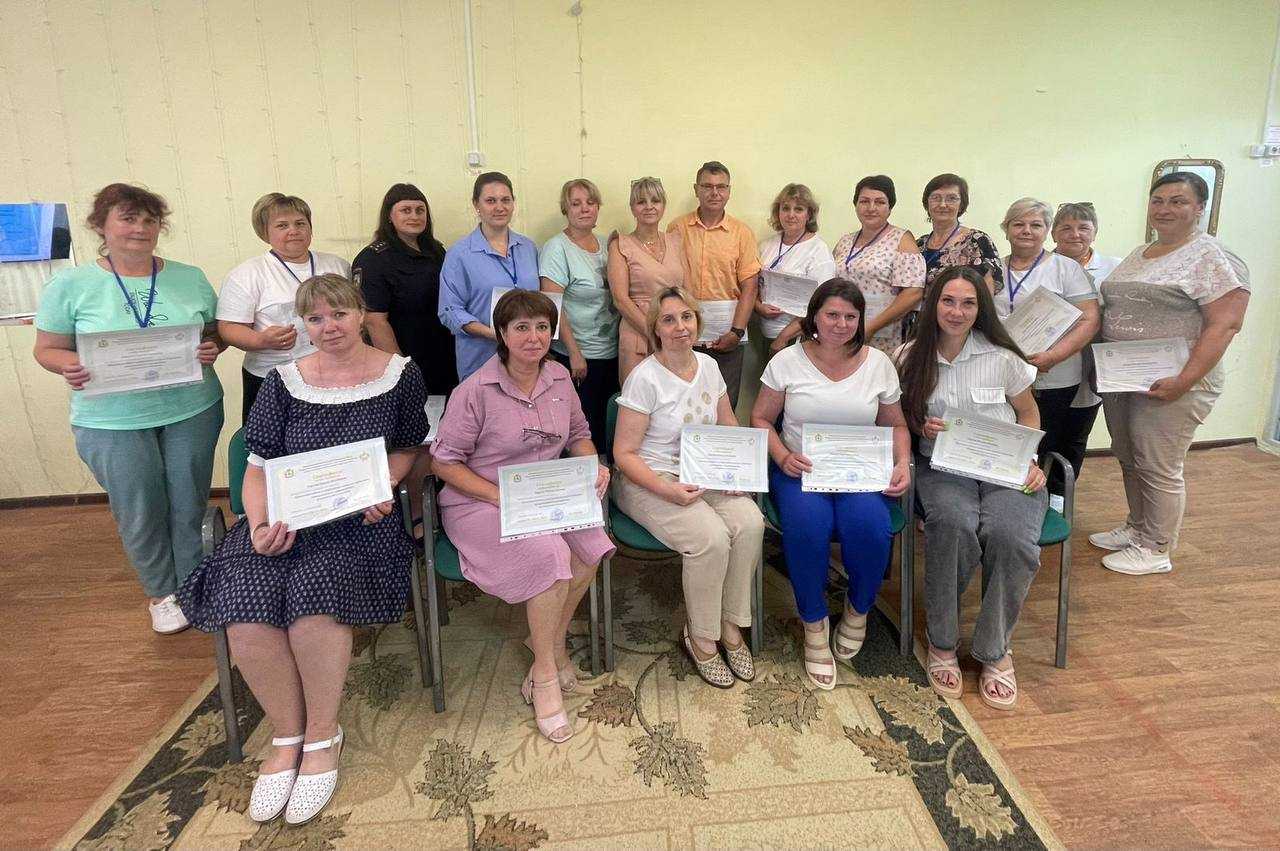 Стажировочная площадка 