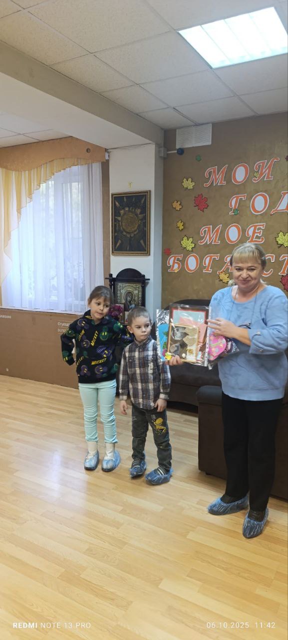 Тепло и забота в День пожилого человека