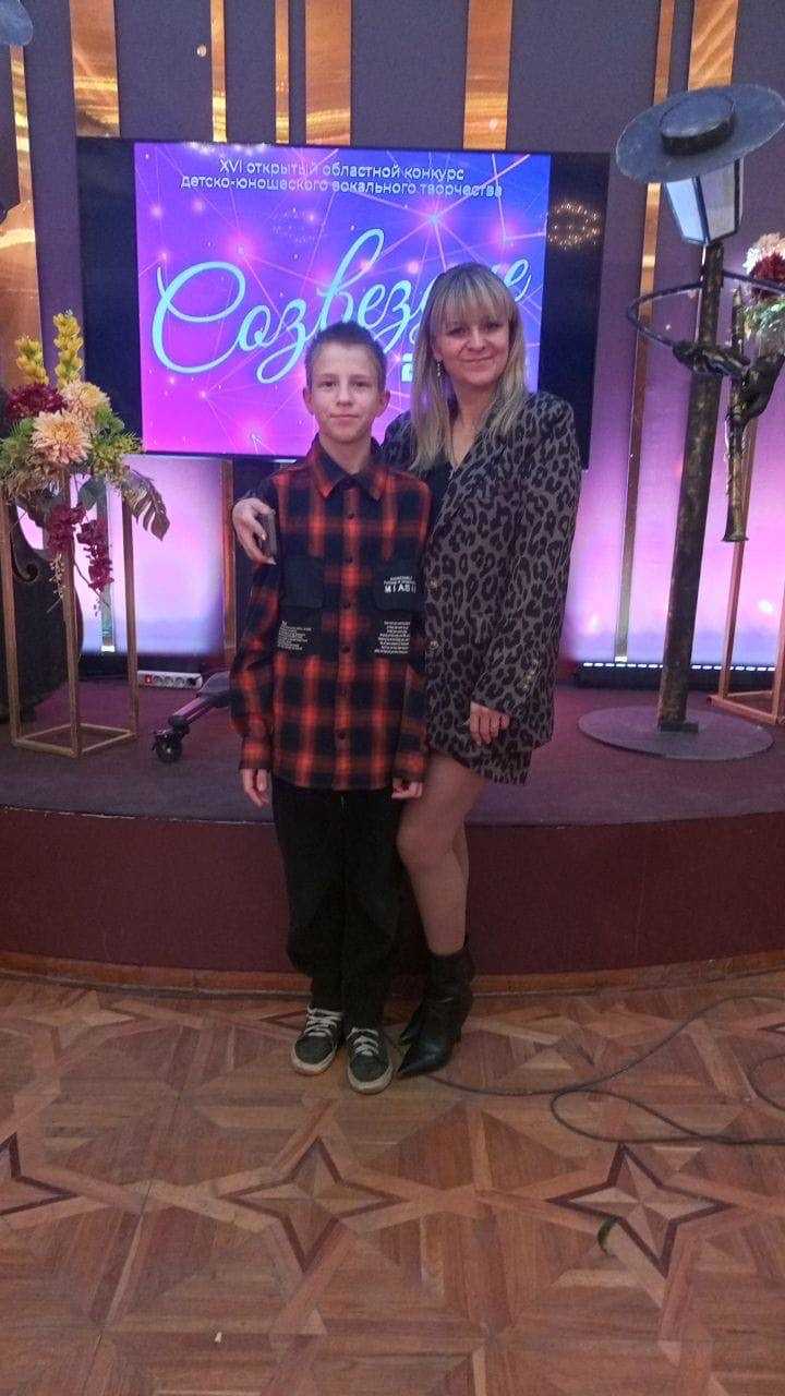 Открытие XVI областного детско‑юношеского вокального конкурса «Созвездие2025» 