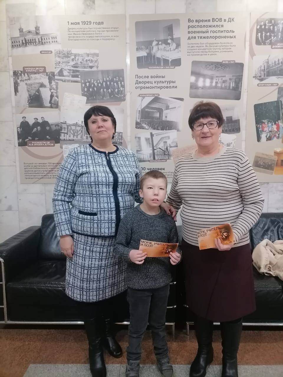 Родительский клуб выходного дня: театральное приключение!