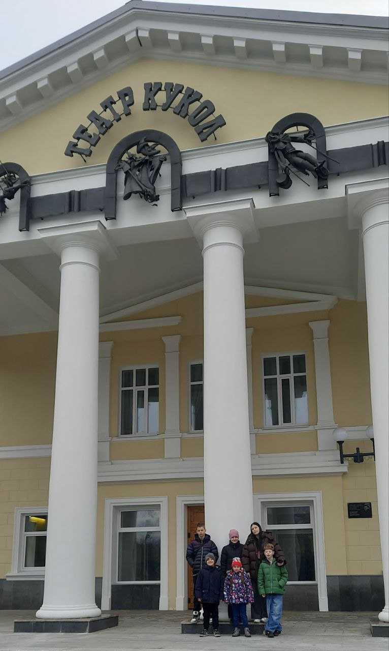 Волшебный день в Театре кукол!