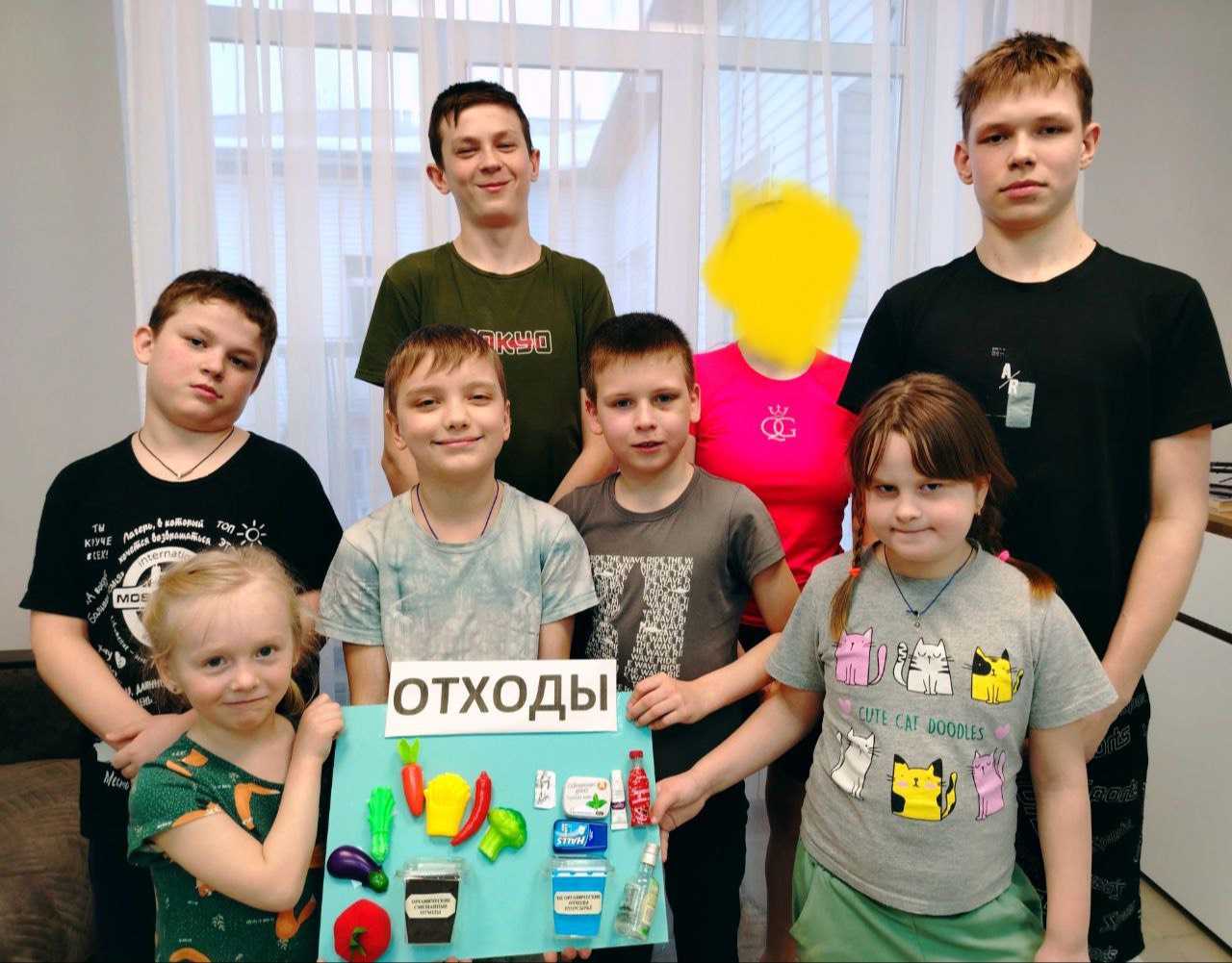 Экологический тематический час в ГБУ «СРЦН г. о. г. Выкса»