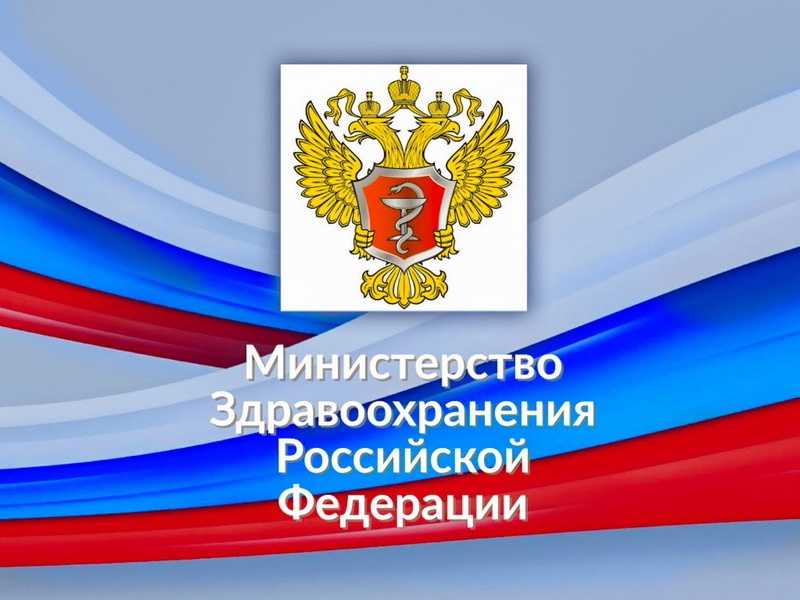 Рекомендации по профилактике распространения коронавирусной инфекции.