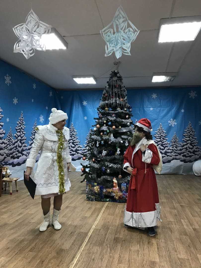 Программа На Старый Новый Год