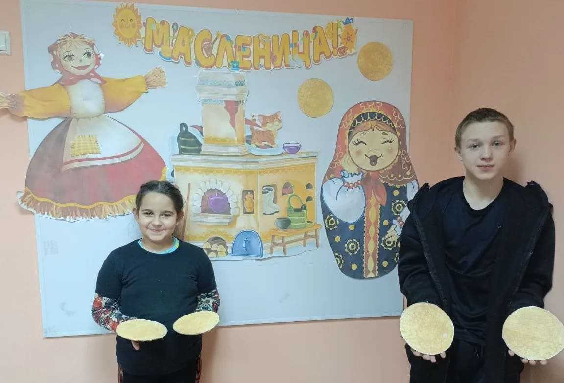 Масленица☀ ?