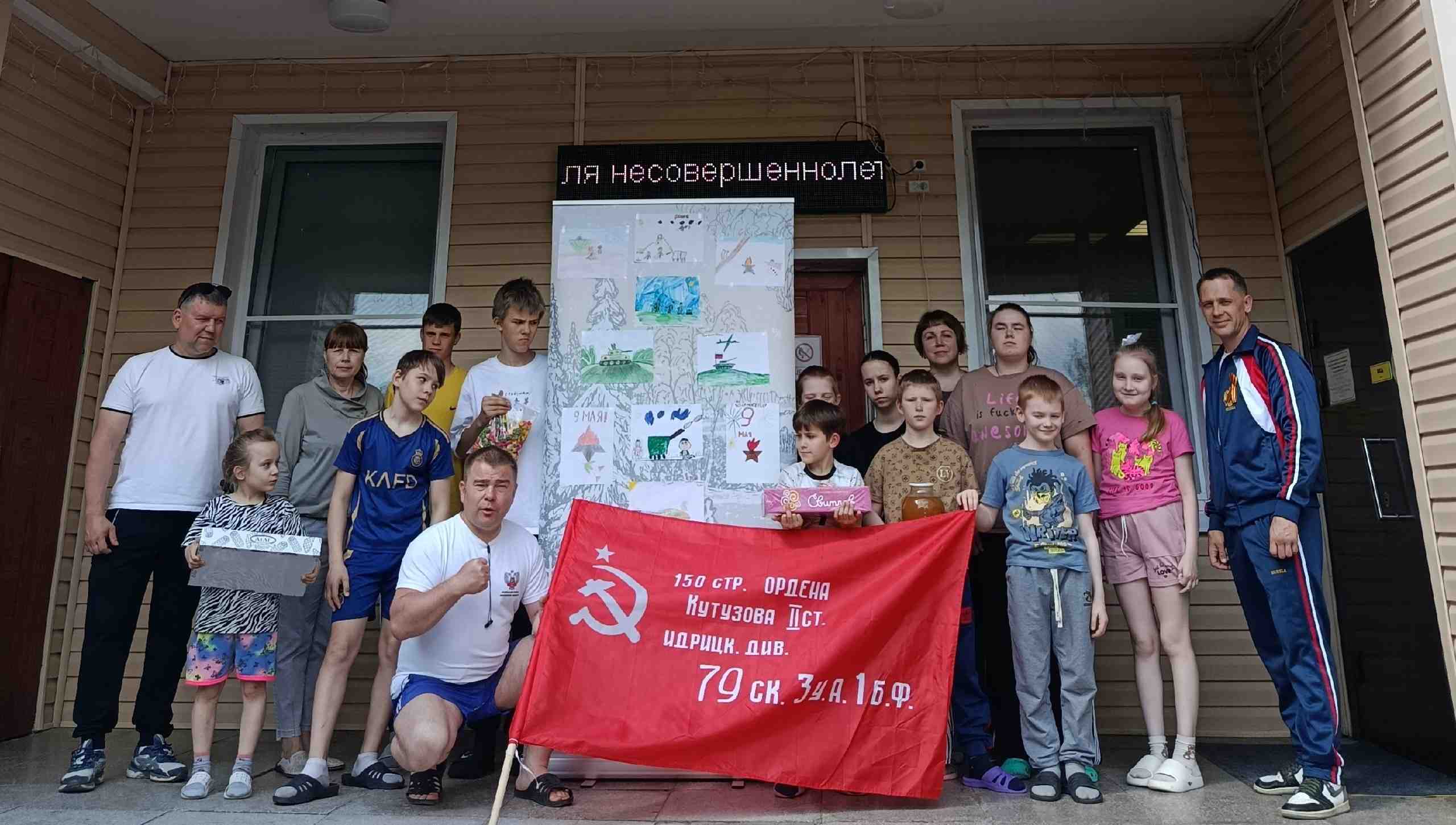 Есть такая профессия - Родину защищать 